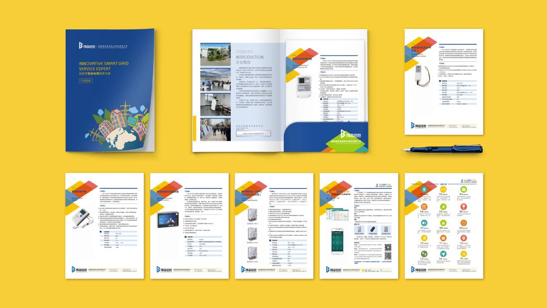 浪卡子县画册设计谈品牌建设